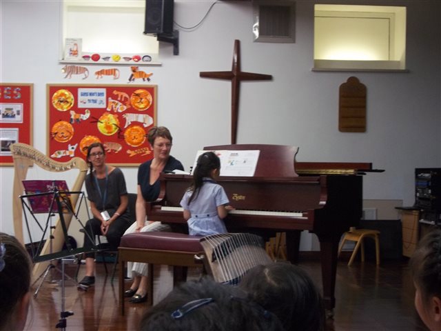 Year 12 Concert